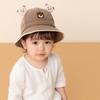 Infant Sun Protection Bucket Hat - Cute, Thin, and Warm for Spring & Autumn