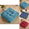 Luxurious 19-inch Patio Tatami Meditation Mat With Comfortable Plush Cushioning