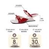 Beautiful Bow Wedge Heel Temperament Sandals Women's Summer Wear New with Fashion Skirt Fairy Style High Heel Cool Slippers