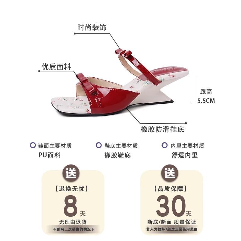 Beautiful Bow Wedge Heel Temperament Sandals Women's Summer Wear New with Fashion Skirt Fairy Style High Heel Cool Slippers