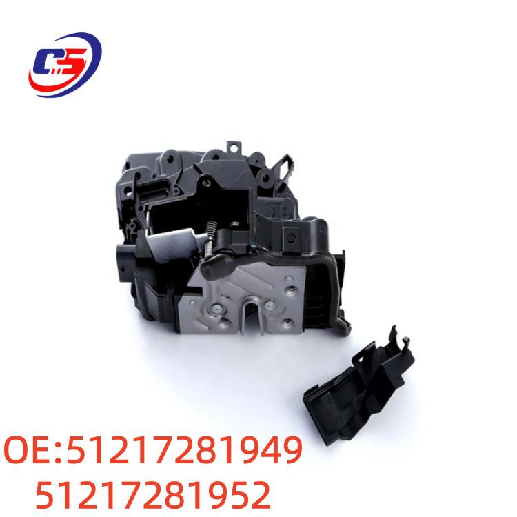 Kompatybilny z mechanizmem siłownika zamka drzwi przednich BMW G30 51217281949/51217281952.