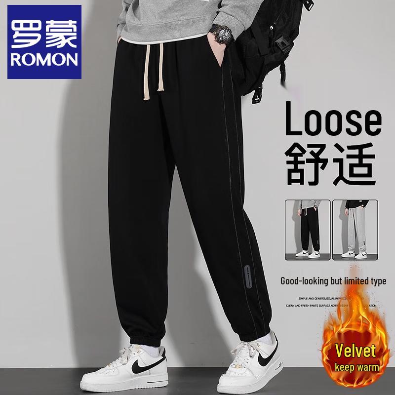 Rommon Men s Fleece-Lined Drawstring Cuffed Casual Pants XL