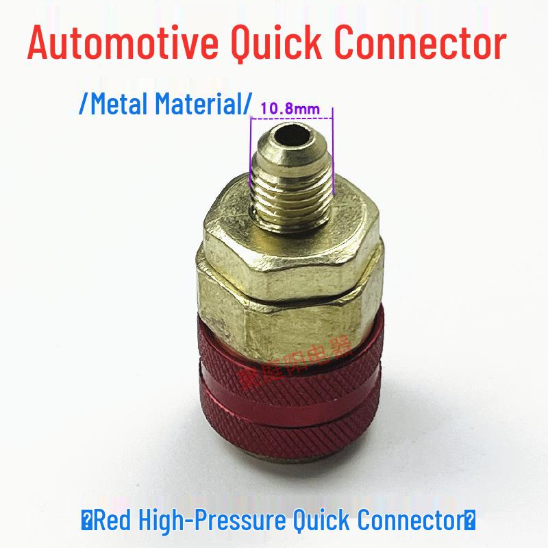 R134 Copper Quick-Connect Adjustable AC Refrigerant Charging Adapter