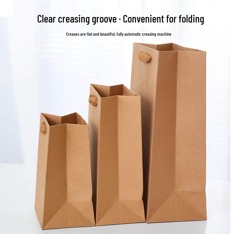 KOUSU Thickened Kraft Paper Gift Bags with Handles