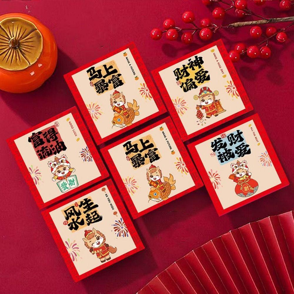 6Pcs Chinese Style 2026 Horse Year Money Envelope Paper Lucky Red Pockets  Chinese New Year