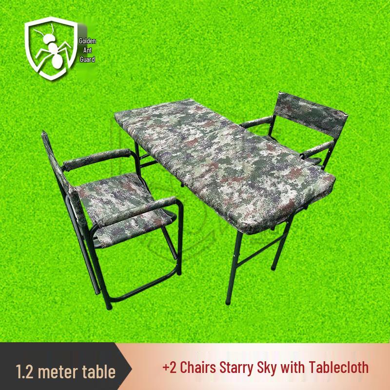 Golden Ant Guard 1.2m Blow Molded Folding Table & Chair Set