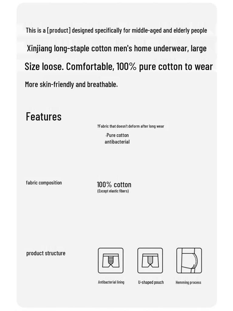 Nanjiren Men's Pure Cotton Antibacterial Boxer Briefs