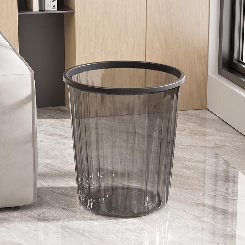 

Maibaolong Transparent Pressure Ring Trash Can