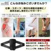 [New for 2025, Supervised by a Doctor] Knee Support Pads for Knee, Meniscus, and Joint Support, Securely Supports, V-Shaped Belt, Stays In Place, Ligh