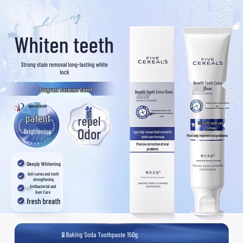 Korean Five Grains Baking Soda Whitening Toothpaste