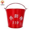 Fire Extinguishing Iron Bucket