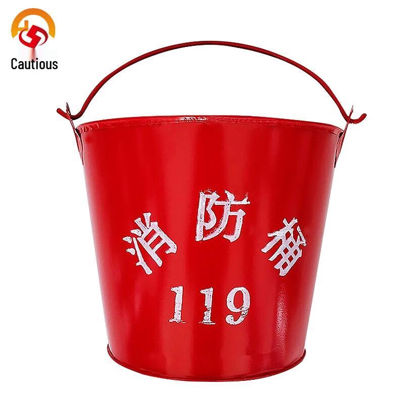 Fire Extinguishing Iron Bucket