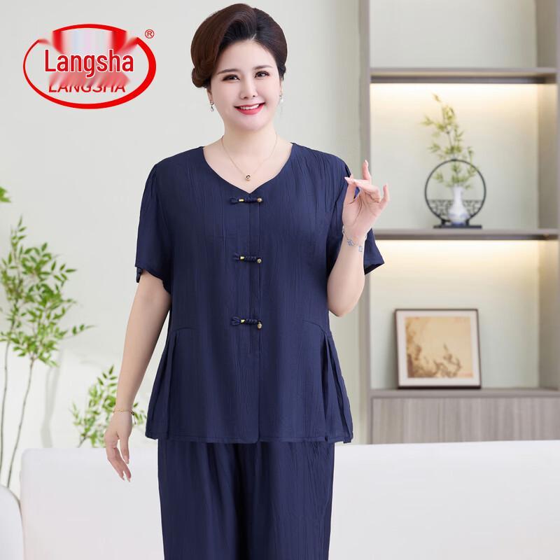 Langsha Plus Size Women s Summer Casual Two-Piece Set 6XL