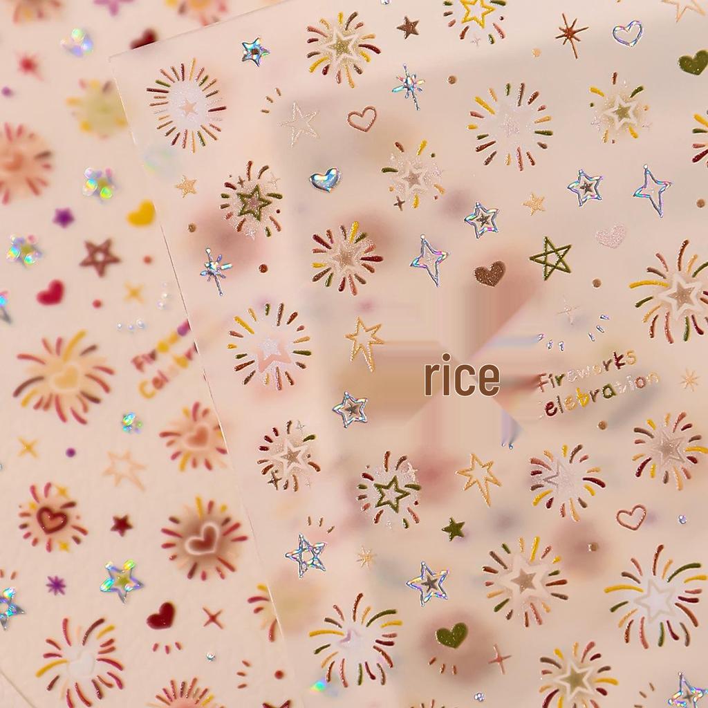 New Year Firework & Gradient Nail Art Stickers - Stars, Hearts & Light Waves