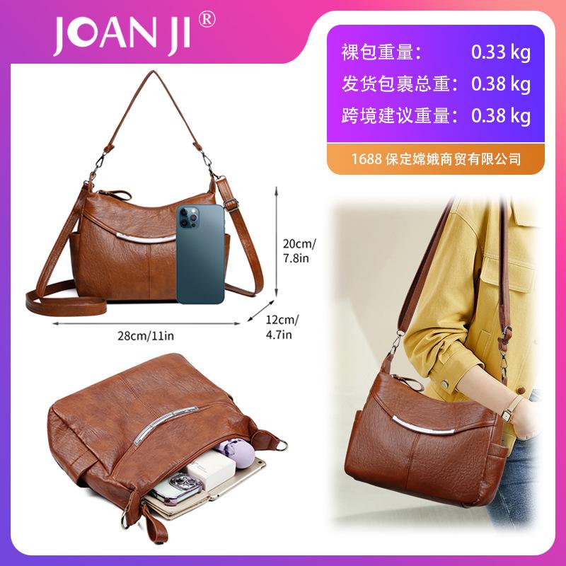 Retro single shoulder armpit bag large capacity tote bag women's soft leather oblique span bag women's versatile high-end mother bag