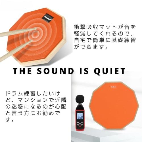 KakiKhaki Rubber Drum Pad, High-Rebound, Quiet, 8-Inch, for Practice and Home Practice (Gray)