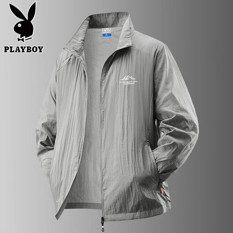 

PLAYBOY Men s Ice Silk Sun Protection Jacket XXL