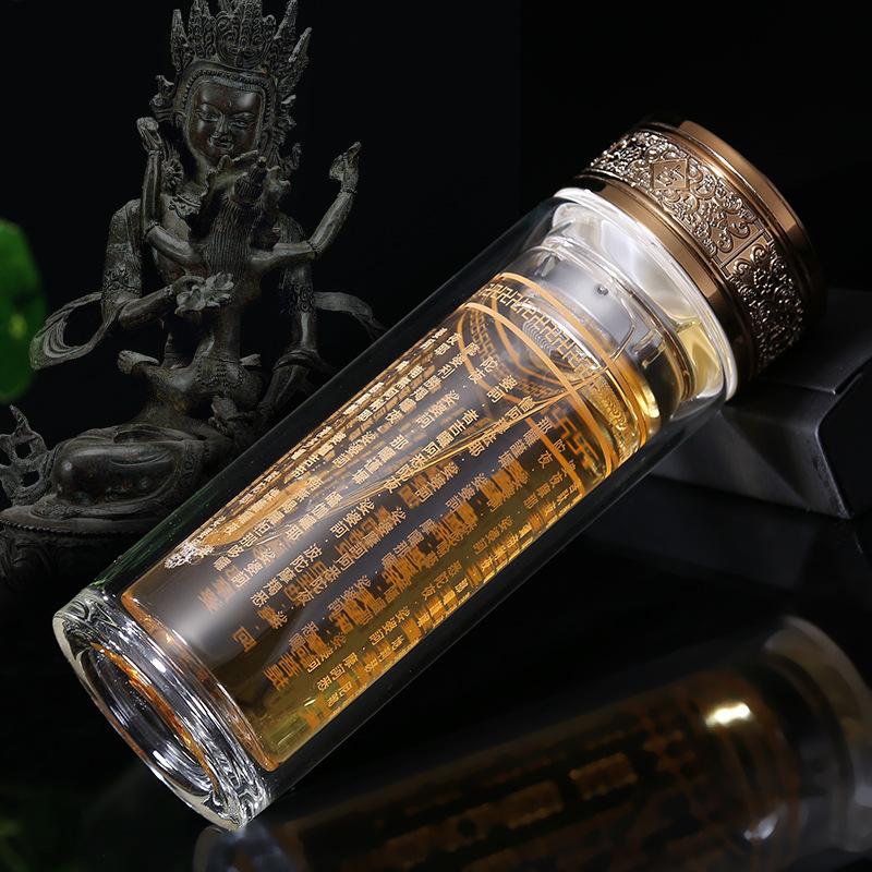 300ml Buddhist Sutras Cup Glass Portable Tea Cup Double Layer Heat Insulation Water Cup with Lid Buddhist Scripture Culture 300ML