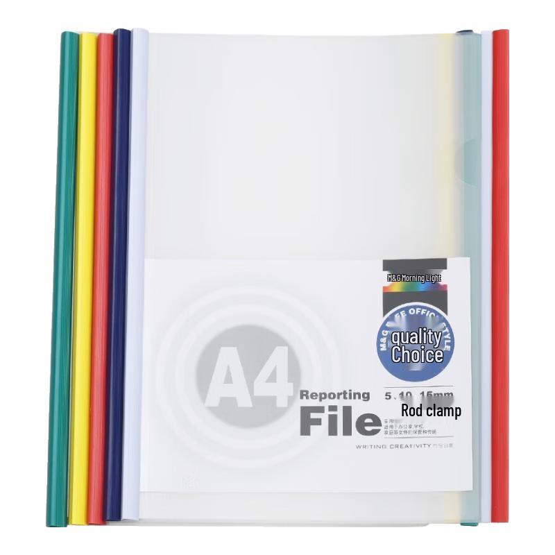 M&G ADM94519 A4 Clear Sliding Bar Report Files (10 Pack)