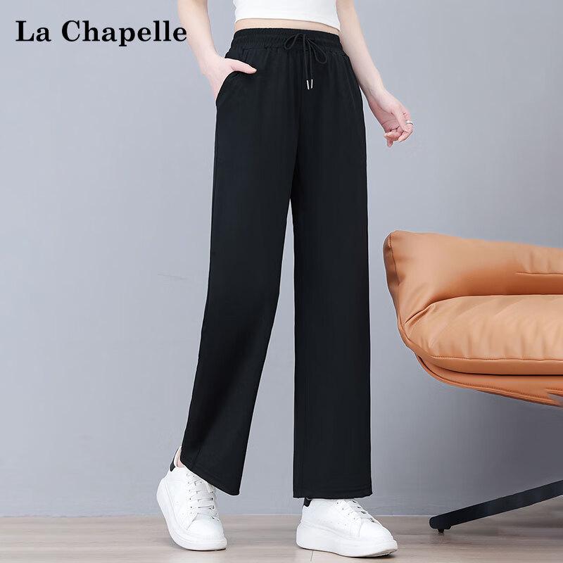 La Chapelle Women's Ice Silk Casual Straight Pants
