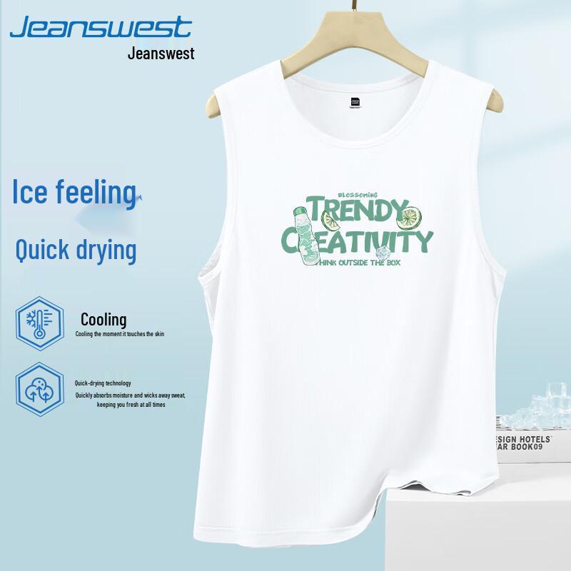 

Мужская безрукавка из ледяного шелка Jeanswest 5XL