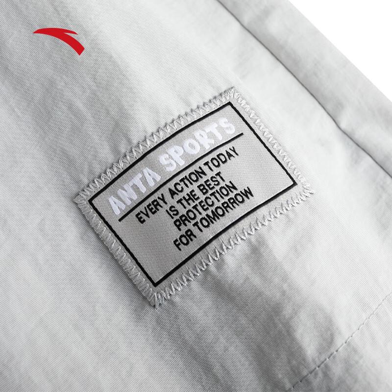Anta Men's Ice Silk Casual Shorts