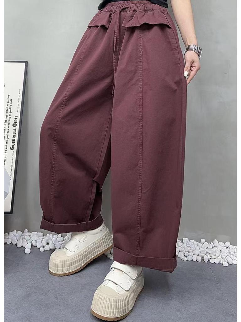 Spring 2026 Women's Wide-Leg Workwear Pants - Elastic Waist, Drawstring, Casual, Versatile Harem Style