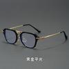 New Men's Advanced Sunglasses Luxury New Fashion Punk Outdoor Shades for Driving Women Trendy Vintage Brand Design Sun Glasses