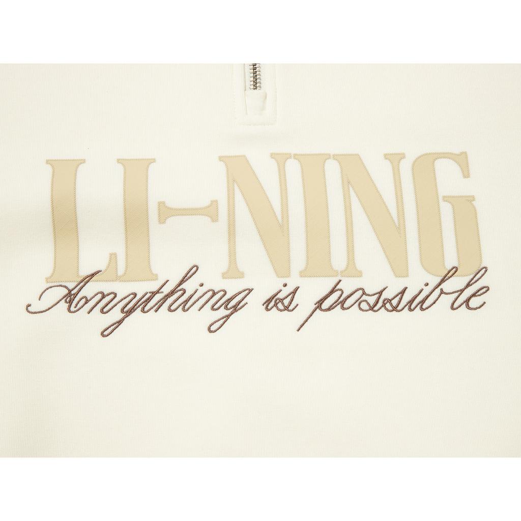 Li Ning Sports Trend Series Quick-Dry Cool Loose Stand-Up Collar Sweatshirt Unisex sweatshirt AWDW461-3