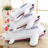 Simulation Aircraft Throw Pillow Aircraft Model Doll Plush Toy Airline Event Gift Men and Women Birthday Gift