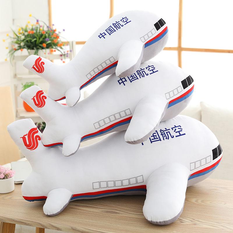 Simulation Aircraft Throw Pillow Aircraft Model Doll Plush Toy Airline Event Gift Men and Women Birthday Gift