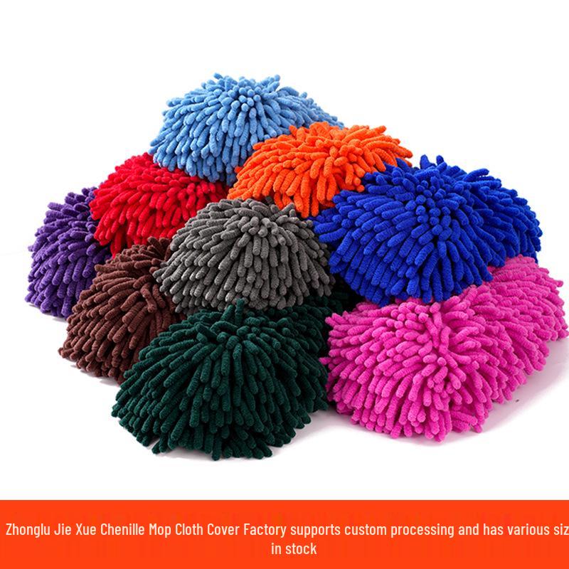 Mini Chenille Mop Head Cover: Cleaning Mop Replacement Cloth (40-120CM) небесно-голубой