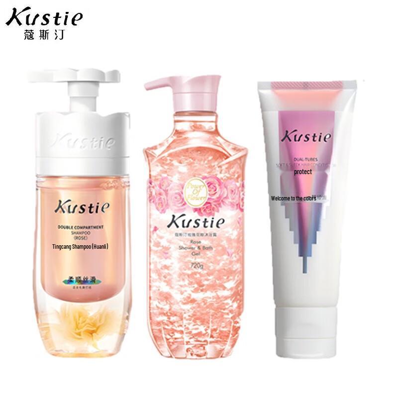 KOSETON Rose Fragrance 3-in-1 Wash & Care Set 1420ml