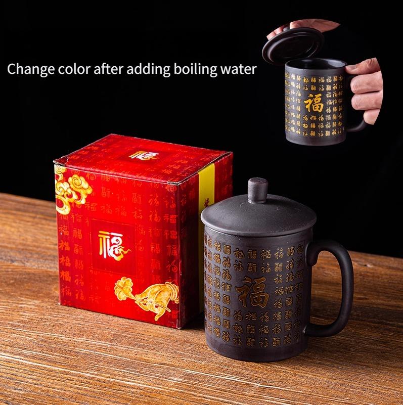 350ml Large Capacity Color Changing Purple Clay Cup Ceramic Heart Sutra Master Teacup Home Master s Cup Chinese Style Tea Cup 350ml