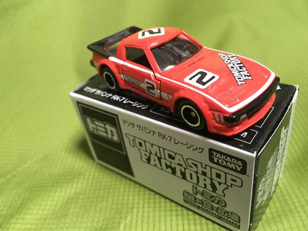 Tomica Assembly Factory Mazda Savanna Racing RX-7 (Red)