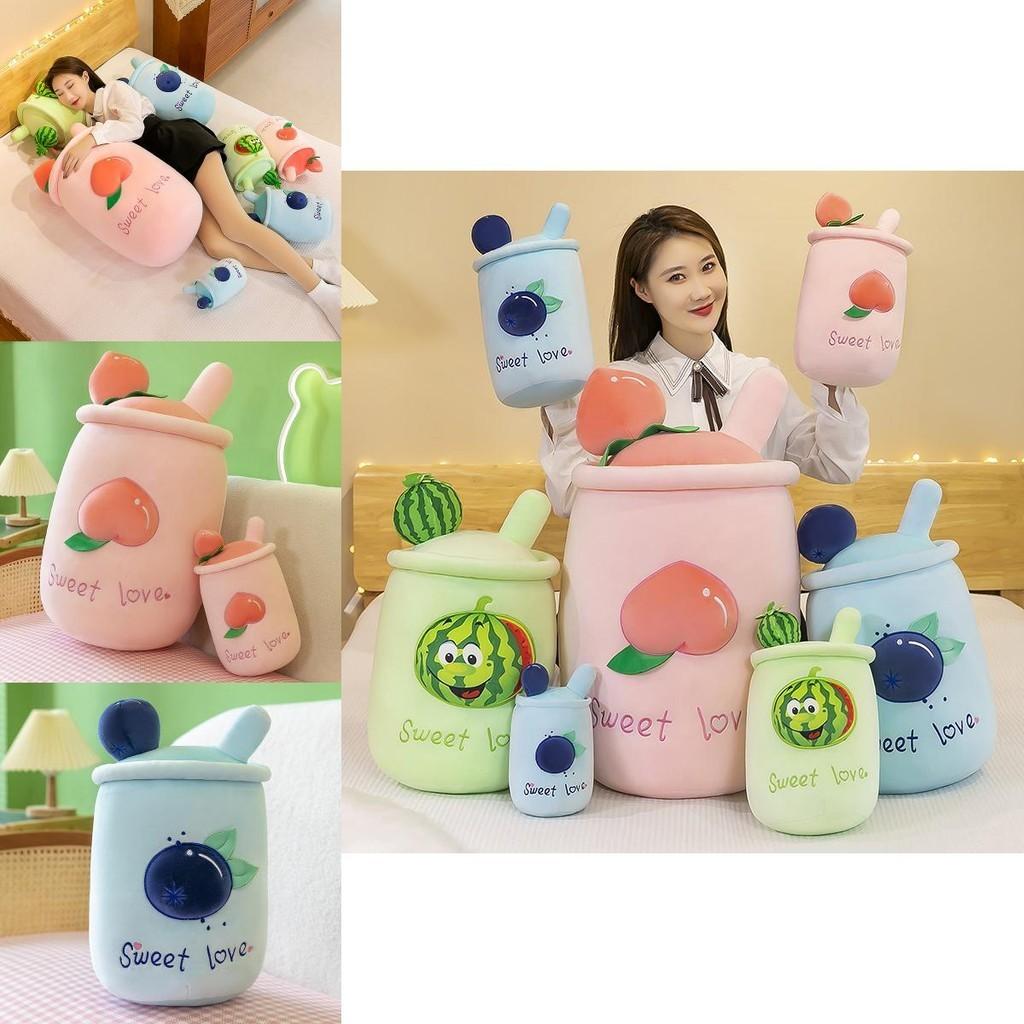 Soft Plush Bubble Tea Boba Cups Toy Peach/watermelon/blueberry Hug Doll Gift
