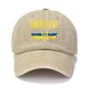 New Ukraine Washed Cotton Print Retro Unisex  Emblem Popular Baseball Cap Outdoor Sports Adjustable Sunshade Hat