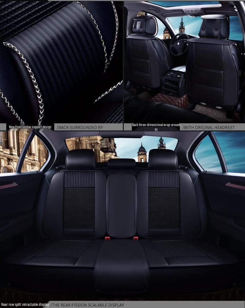 Universal Ice Silk Leather Car Seat Cover - Four Seasons, Full Surround Design