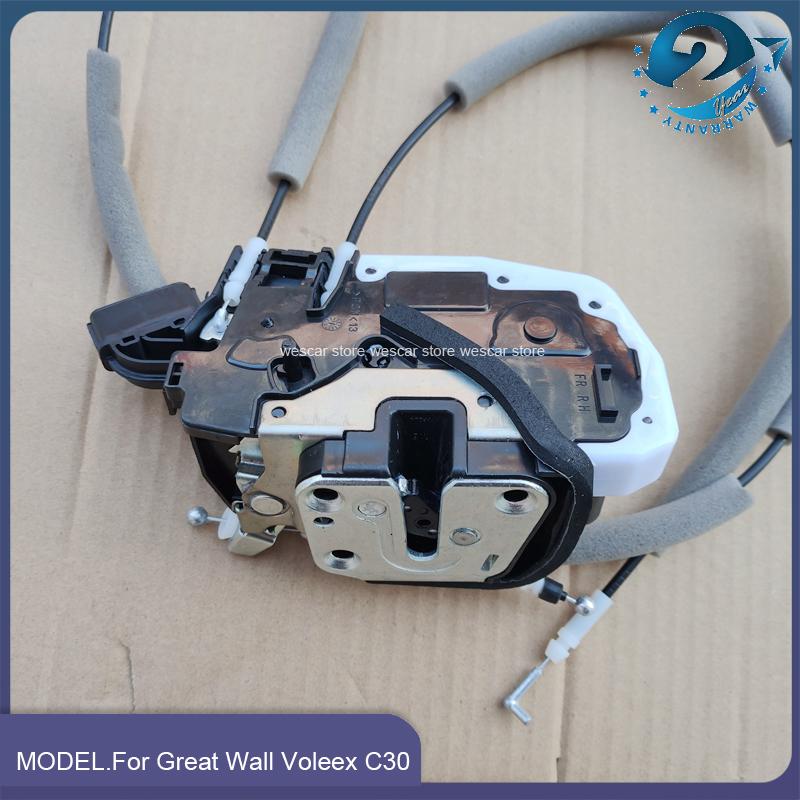 For Great Wall Voleex C30 Car Door Lock Assembly Motor Lock Block Central Locking Motor Door Lock Machine