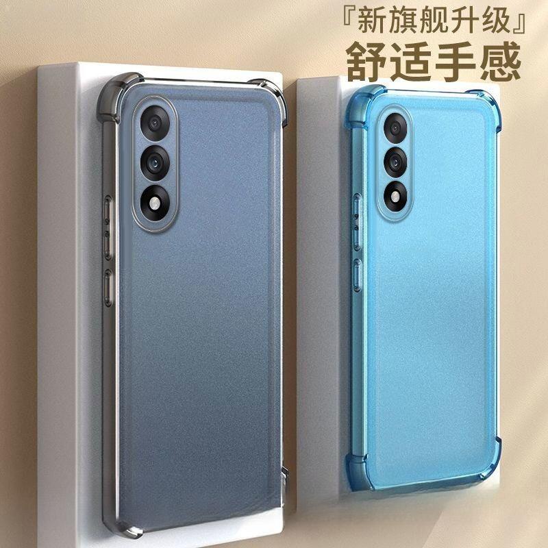 For VIVO V70 FE 5G Case Matte Soft TPU Four-corner Anti-fall Protection Phone Cover For VIVO V 70 FE 5G Shell Shockproof Bumper