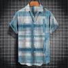Men Summer Tops Fashion Lapel Quick Drying Men Summer Shirt Casual Men Summer Shirt Men Summer Tops Beachwear