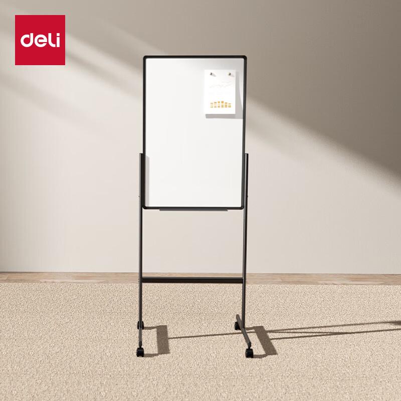 Deli DP300 Double-Sided Height-Adjustable Whiteboard