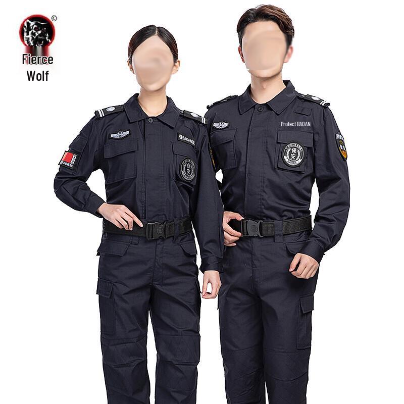 

Summer Breathable Long-Sleeve Security Uniform Set 4XL