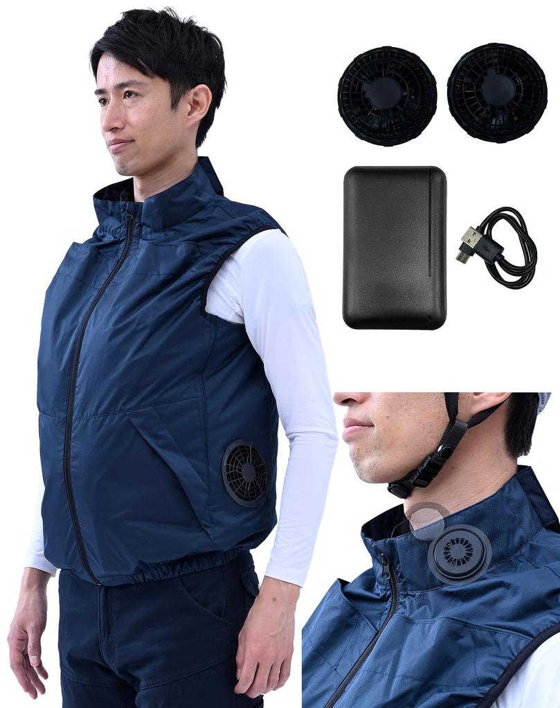 Yamazen Workwear Vest with 2 Peltier Airflow UV Heatstroke and Size Navy Fan-Equipped Devices, 10,000mAh Battery, 4-Level Adjustment, Protection,