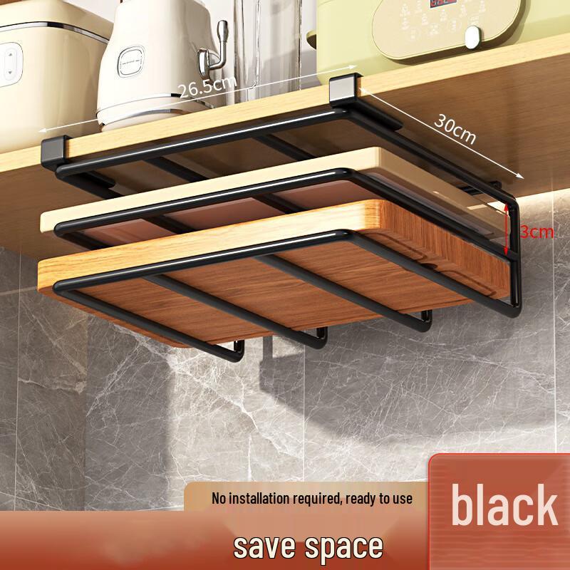 MDNG Punch-Free Under-Cabinet Double-Layer Cutting Board Rack