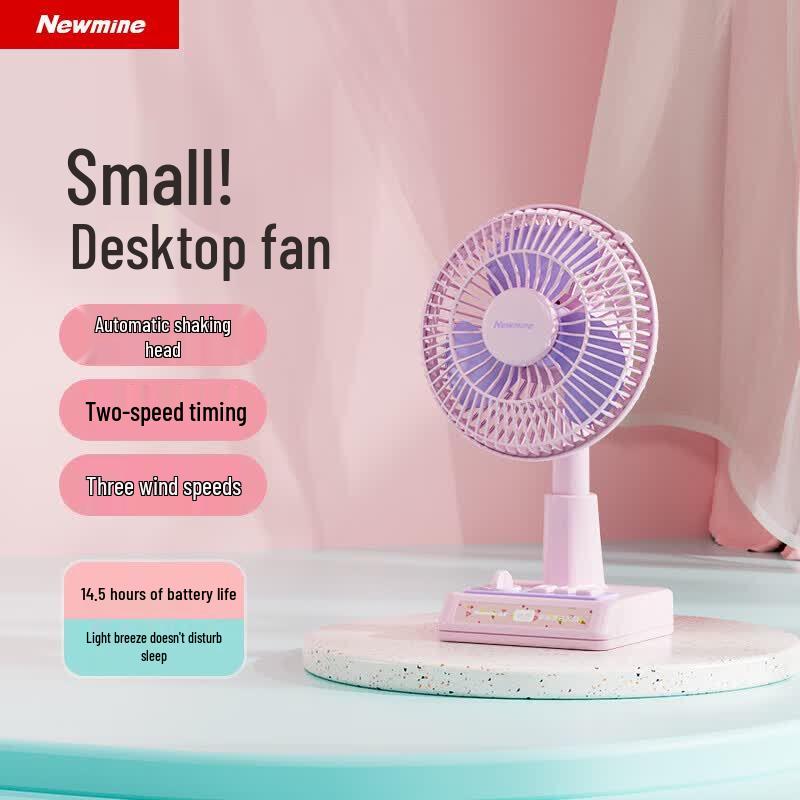 Newman FS-09 Retro Mini Oscillating Desk Fan