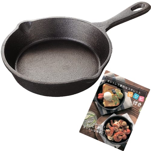 Utsumi Sangyo Handy Two-Handed Skillet, Induction Compatible, Approx. 15cm (Recipe Included)