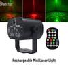 LED Seven-Color Outdoor Mini Laser Stage Light with USB for Disco, Christmas, and Starry Sky Projections