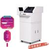 GEPAD Smart Cover & Archive Box Printer GP-DY001 CN Plug (adapter Included)