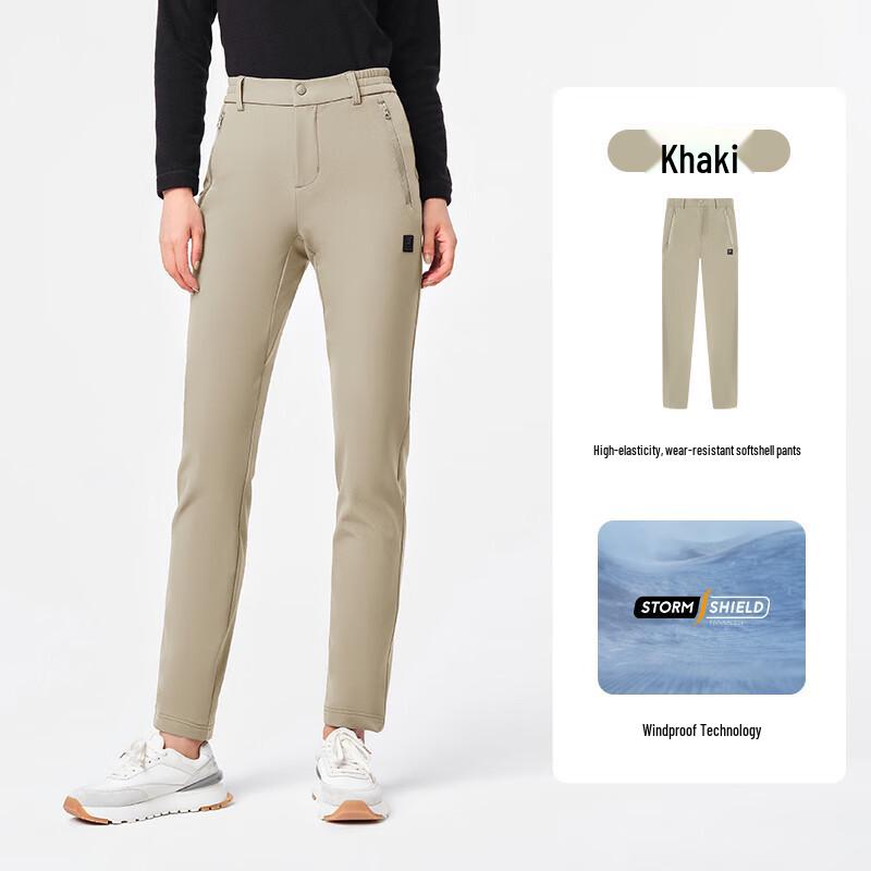 Perhilo JF8481 Women's Softshell Hiking Pants